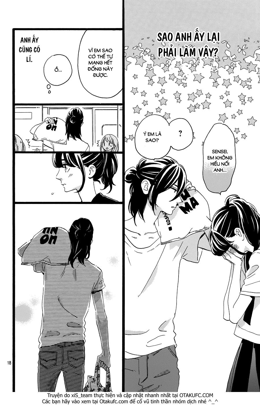 Tsubaki-Chou Lonely Planet Chap 11 - Next Chap 12
