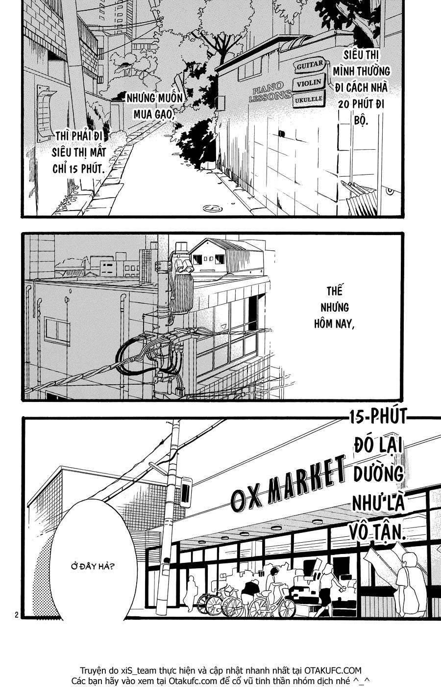 Tsubaki-Chou Lonely Planet Chap 11 - Next Chap 12