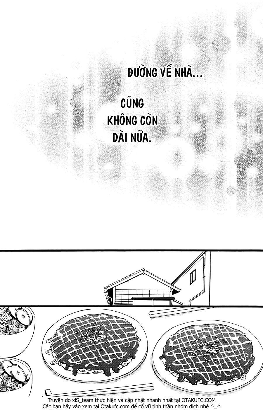 Tsubaki-Chou Lonely Planet Chap 11 - Next Chap 12