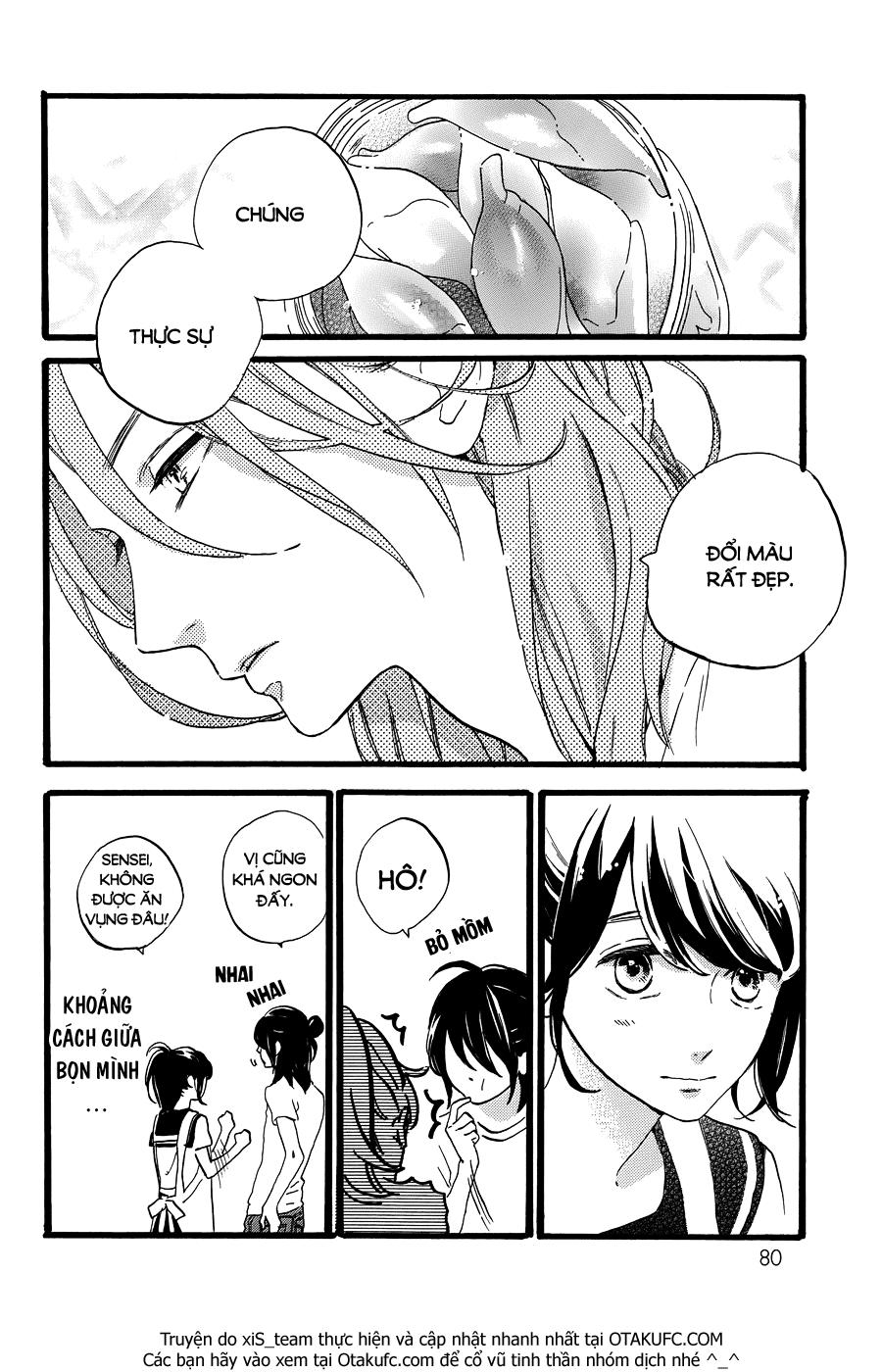 Tsubaki-Chou Lonely Planet Chap 11 - Next Chap 12
