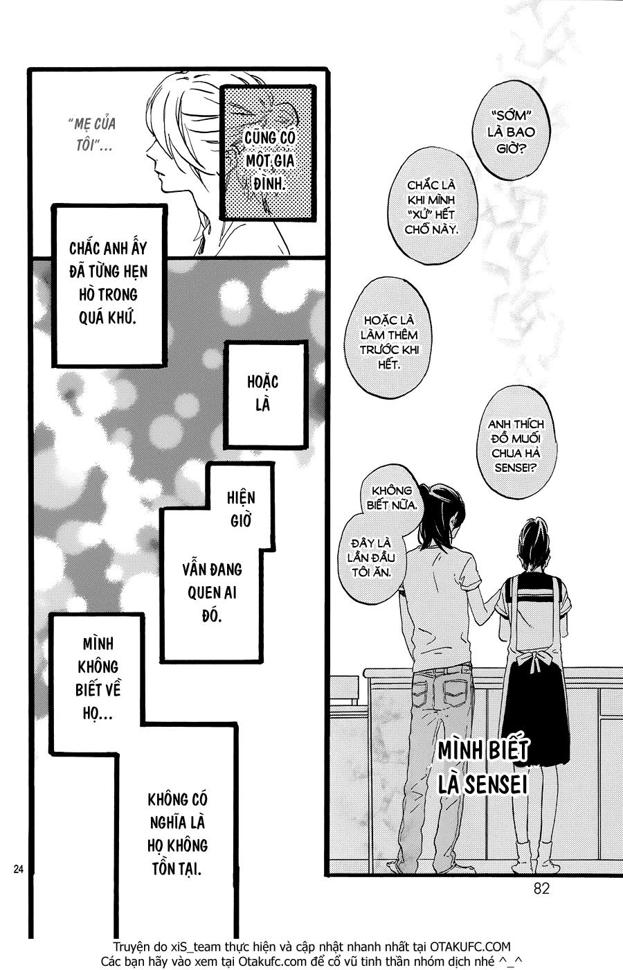 Tsubaki-Chou Lonely Planet Chap 11 - Next Chap 12