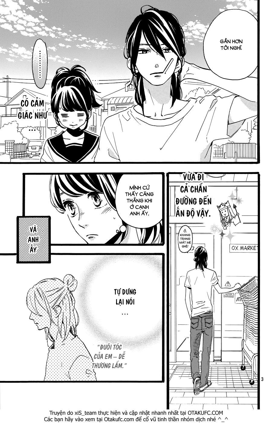Tsubaki-Chou Lonely Planet Chap 11 - Next Chap 12