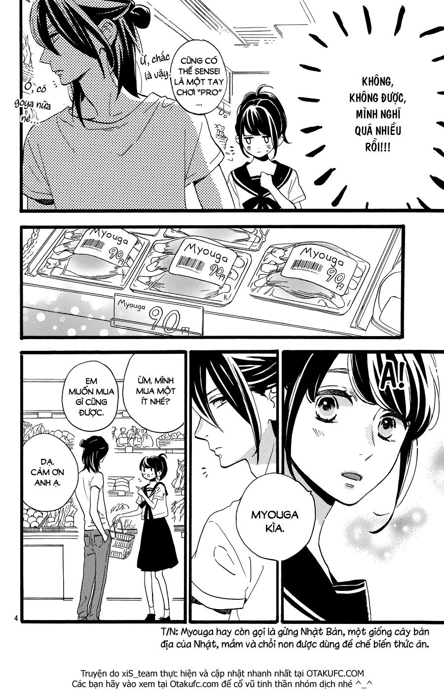 Tsubaki-Chou Lonely Planet Chap 11 - Next Chap 12