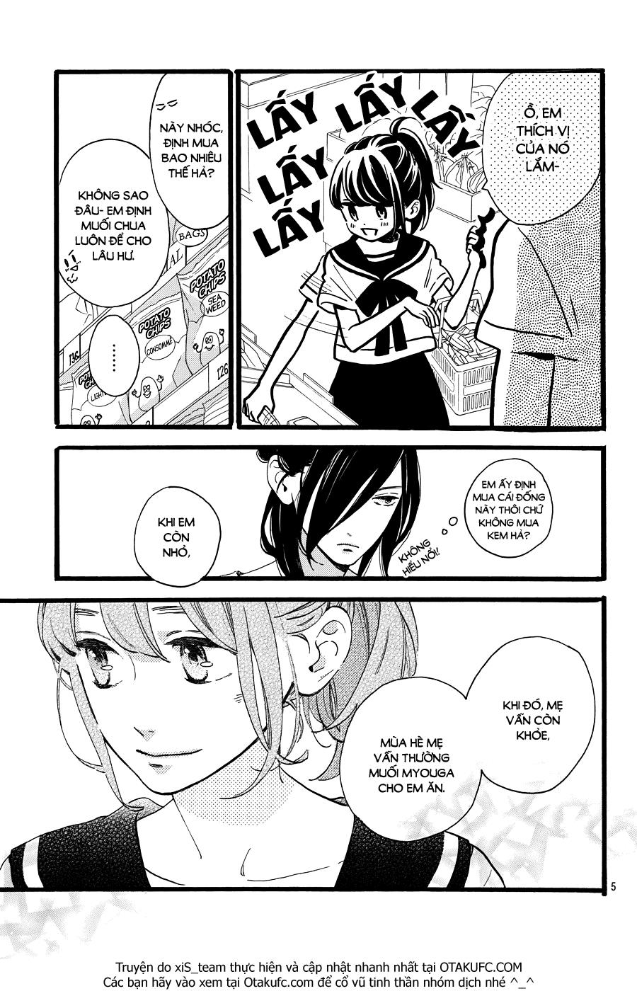 Tsubaki-Chou Lonely Planet Chap 11 - Next Chap 12