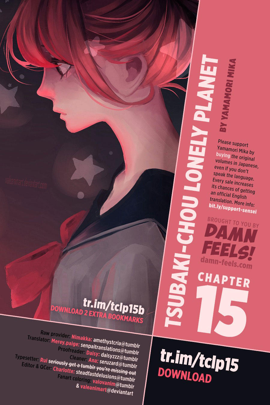 Tsubaki-Chou Lonely Planet Chap 15 - Next Chap 16