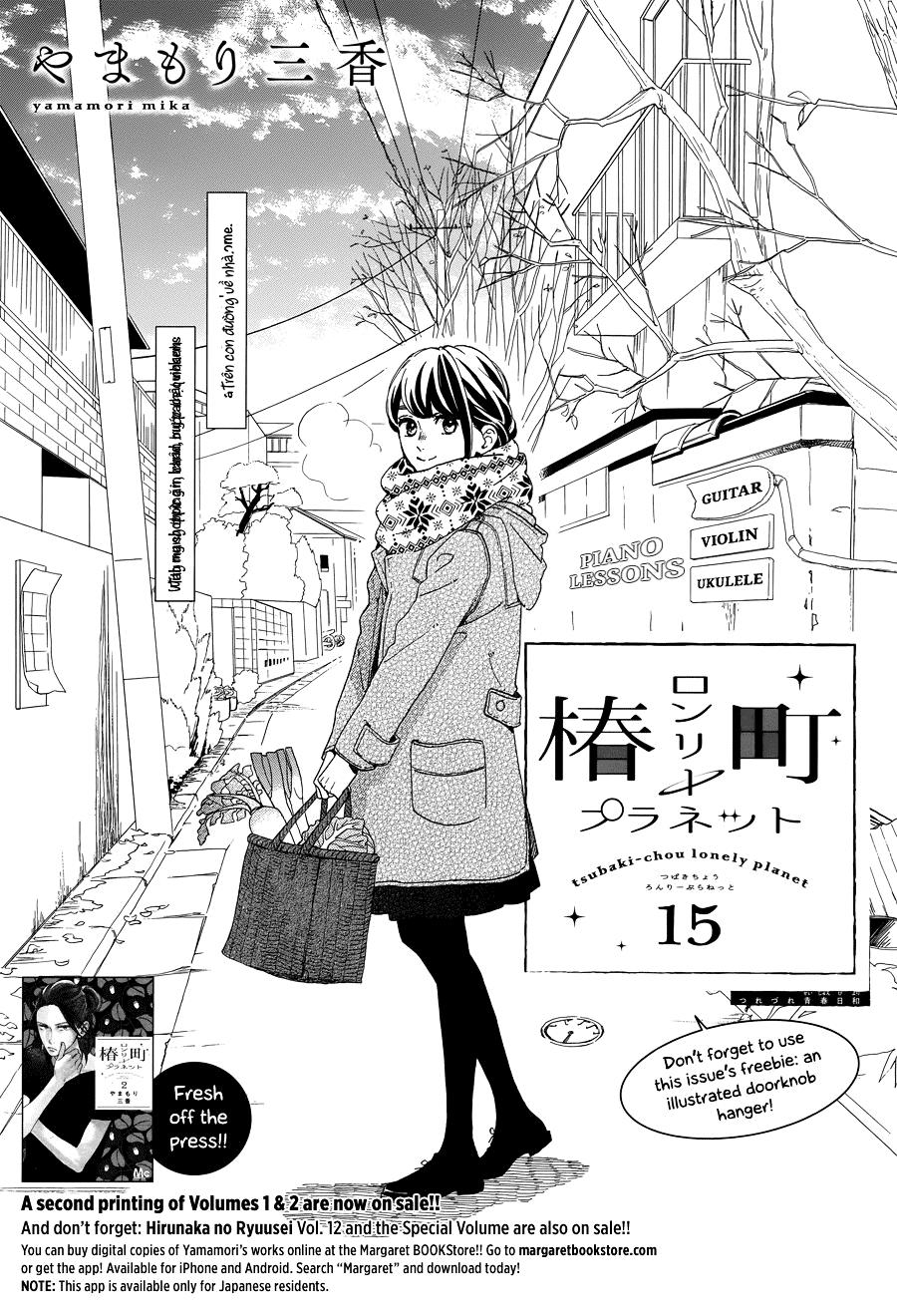 Tsubaki-Chou Lonely Planet Chap 15 - Next Chap 16