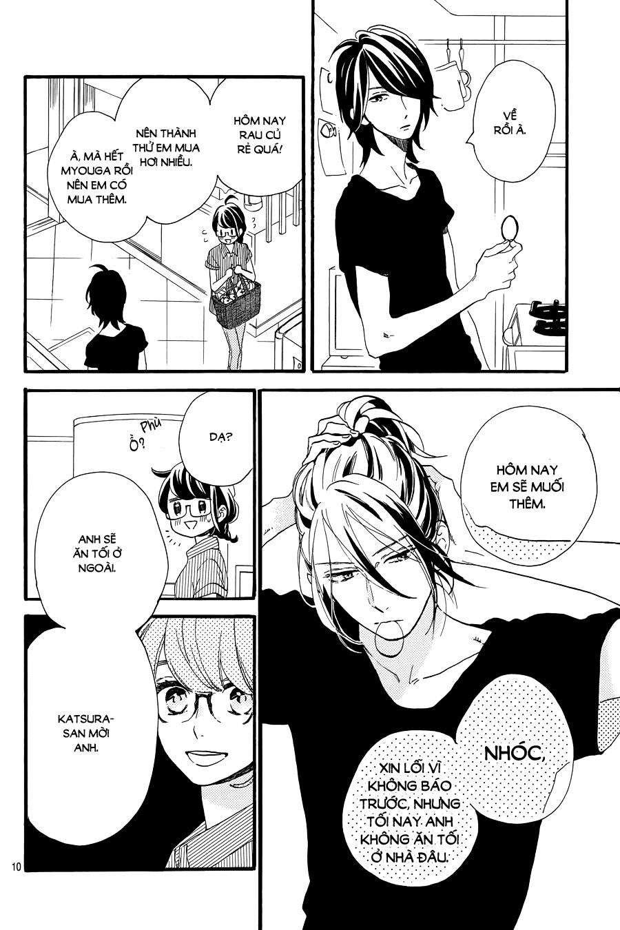 Tsubaki-Chou Lonely Planet Chap 15 - Next Chap 16