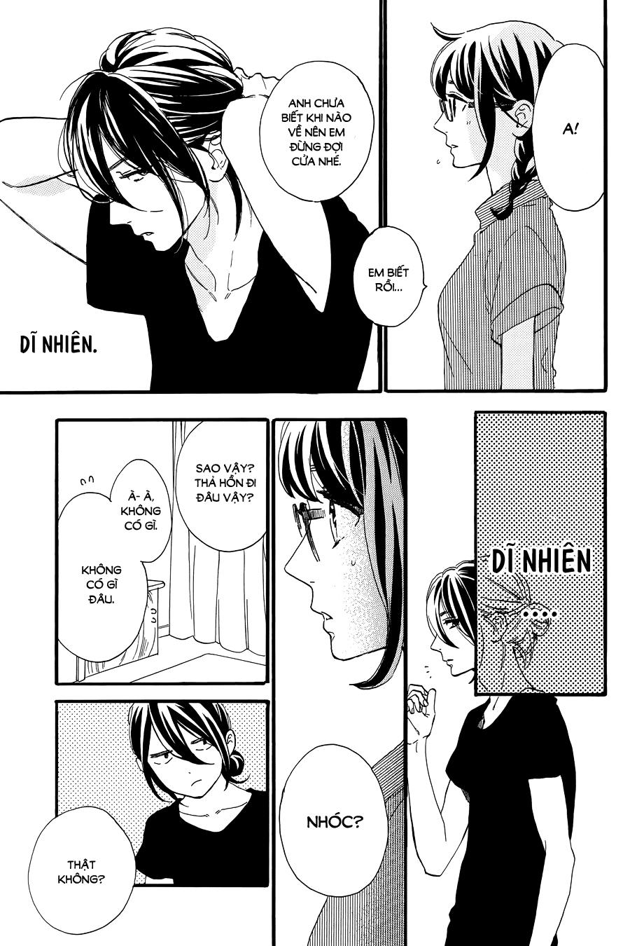 Tsubaki-Chou Lonely Planet Chap 15 - Next Chap 16