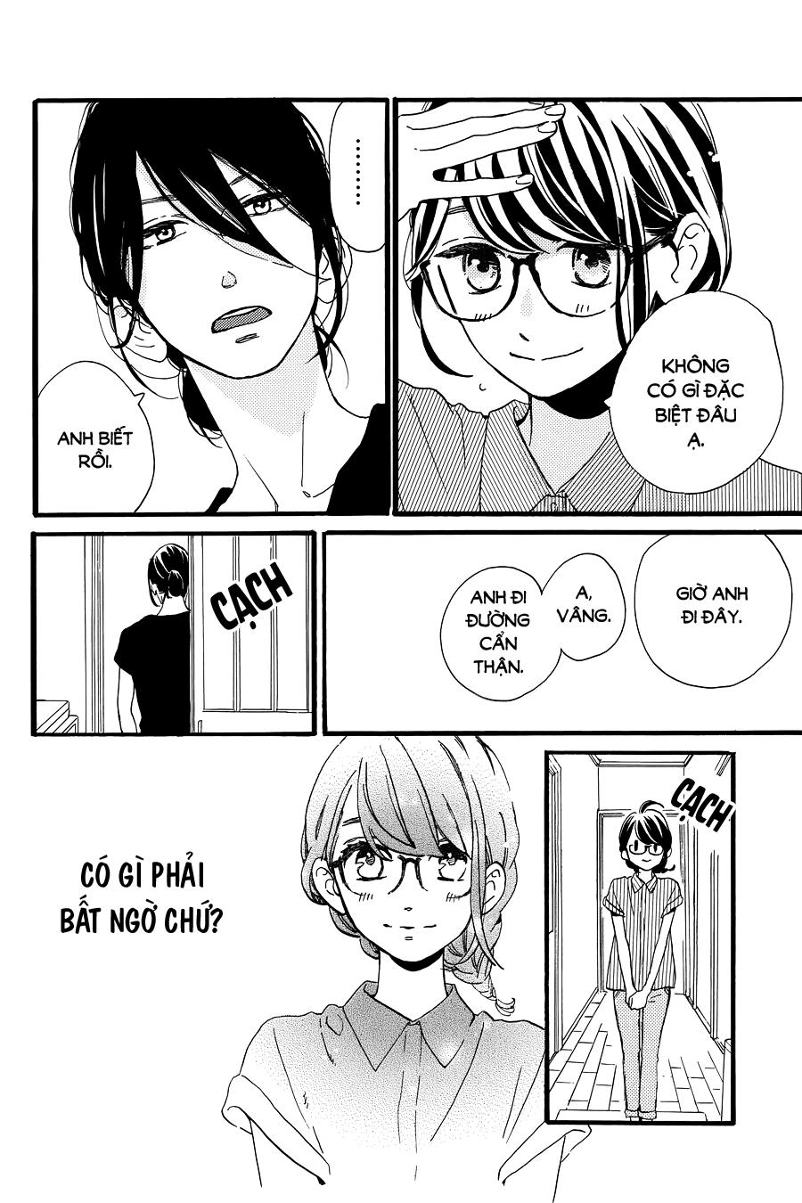 Tsubaki-Chou Lonely Planet Chap 15 - Next Chap 16