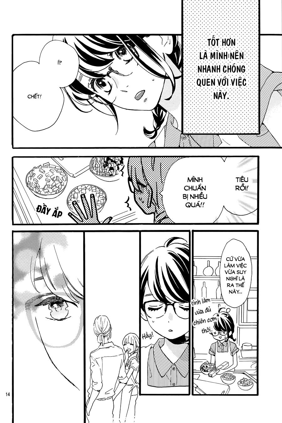 Tsubaki-Chou Lonely Planet Chap 15 - Next Chap 16