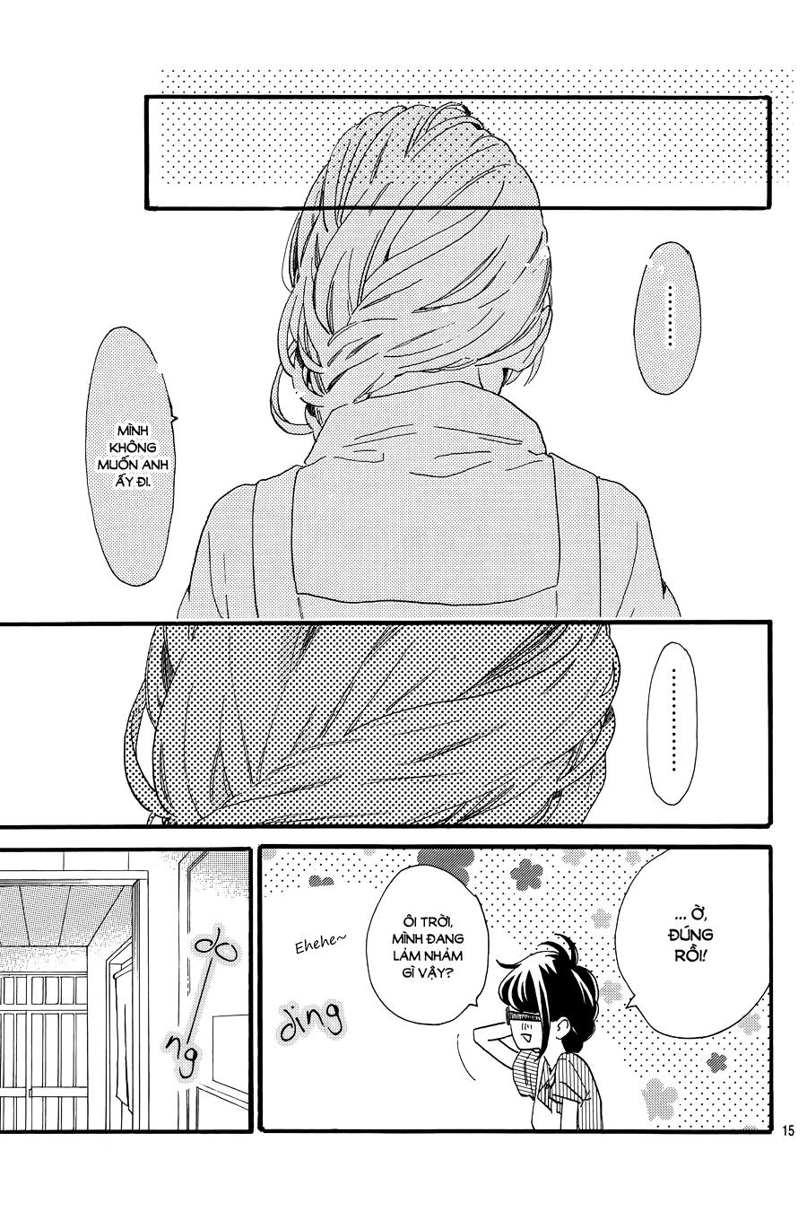 Tsubaki-Chou Lonely Planet Chap 15 - Next Chap 16