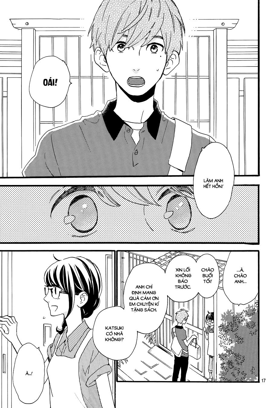 Tsubaki-Chou Lonely Planet Chap 15 - Next Chap 16