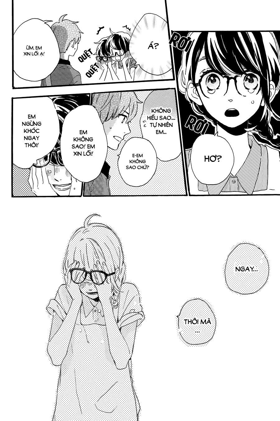 Tsubaki-Chou Lonely Planet Chap 15 - Next Chap 16