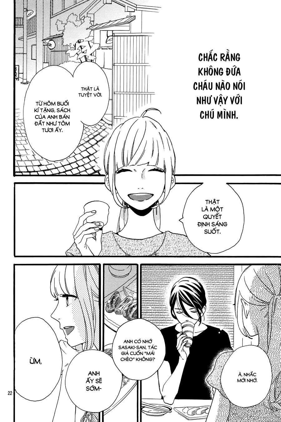 Tsubaki-Chou Lonely Planet Chap 15 - Next Chap 16
