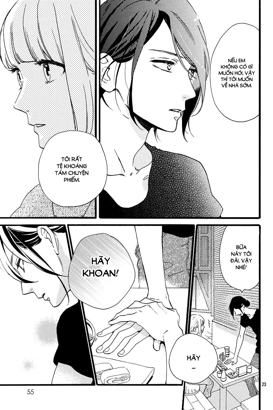 Tsubaki-Chou Lonely Planet Chap 15 - Next Chap 16