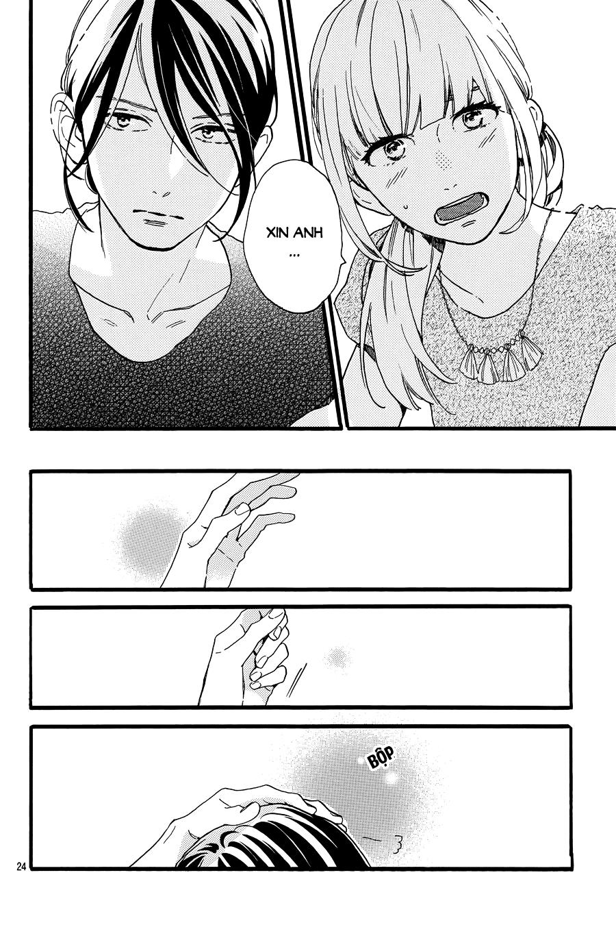 Tsubaki-Chou Lonely Planet Chap 15 - Next Chap 16