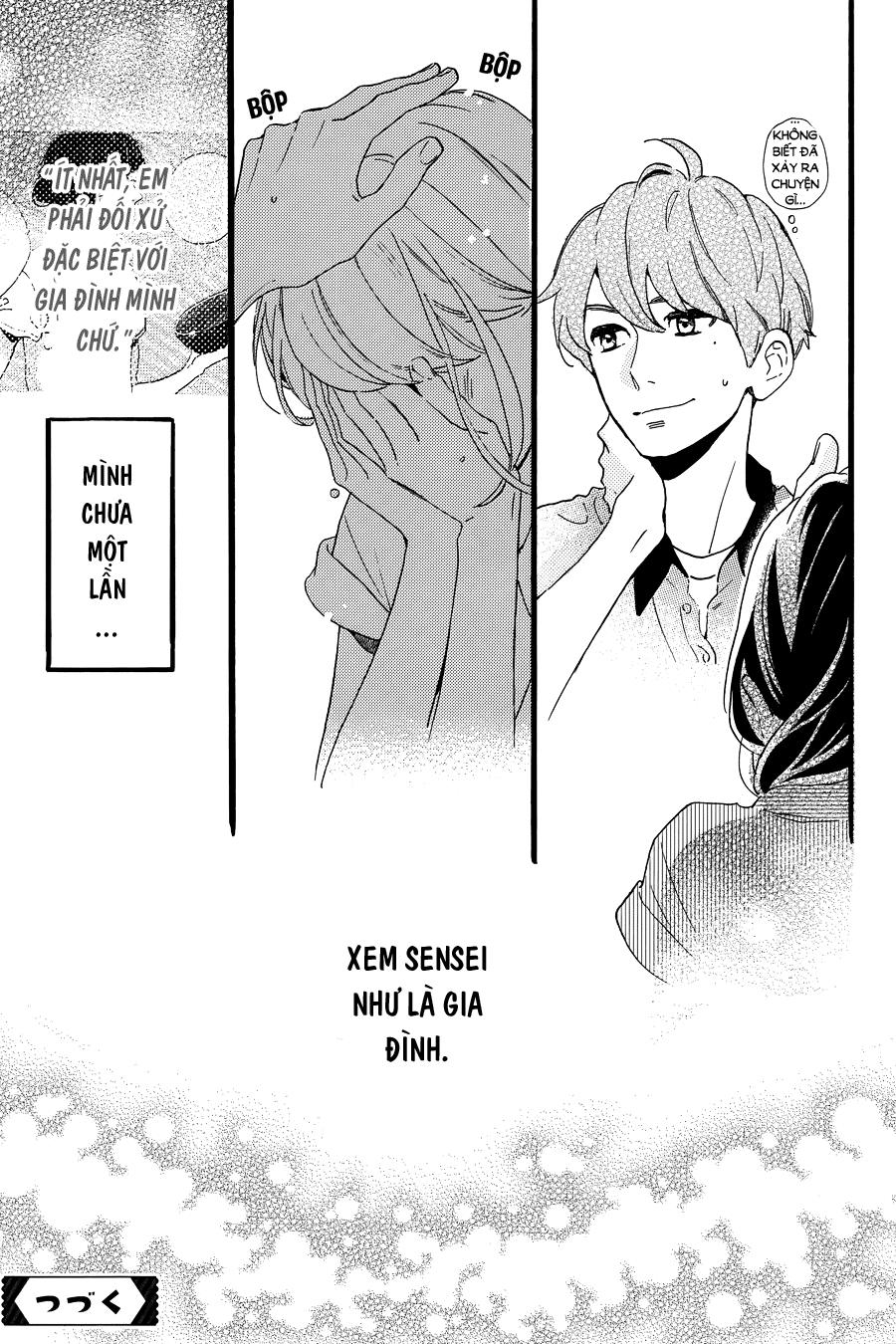 Tsubaki-Chou Lonely Planet Chap 15 - Next Chap 16