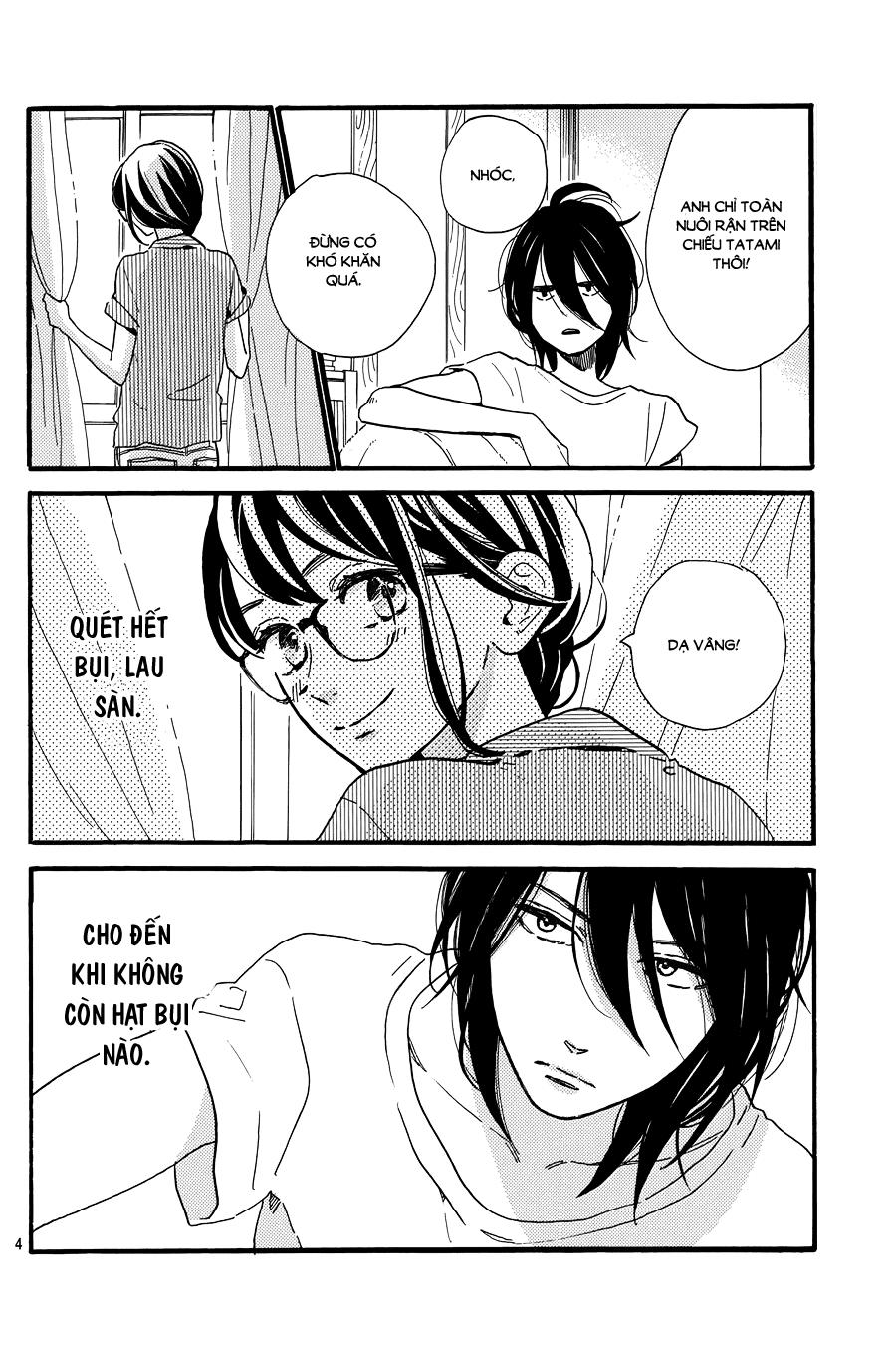 Tsubaki-Chou Lonely Planet Chap 15 - Next Chap 16