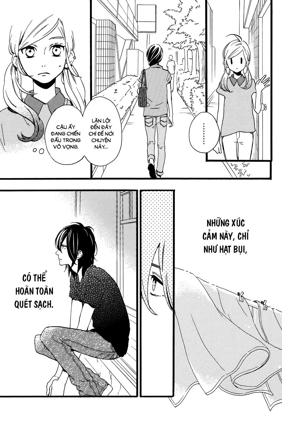 Tsubaki-Chou Lonely Planet Chap 15 - Next Chap 16