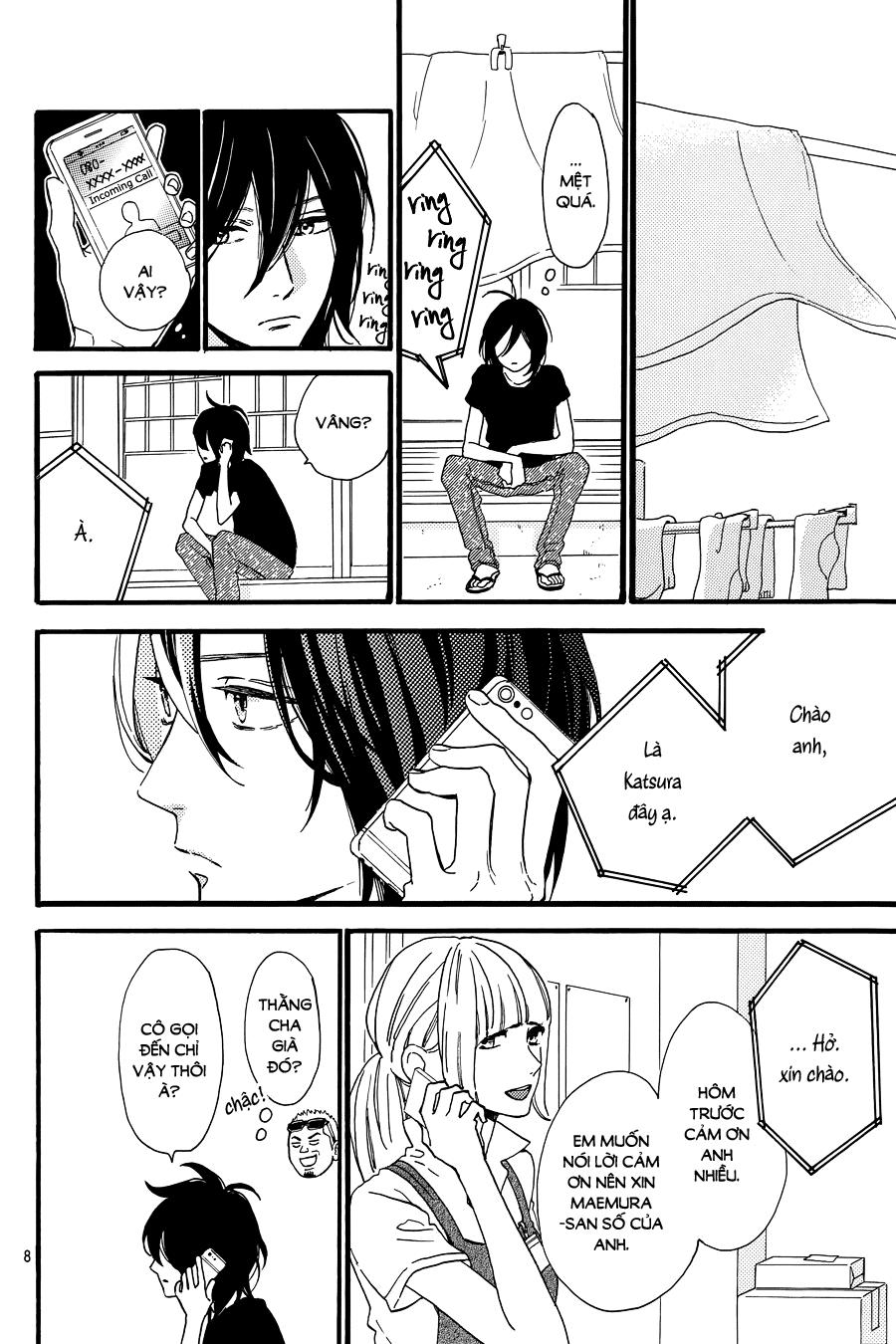 Tsubaki-Chou Lonely Planet Chap 15 - Next Chap 16
