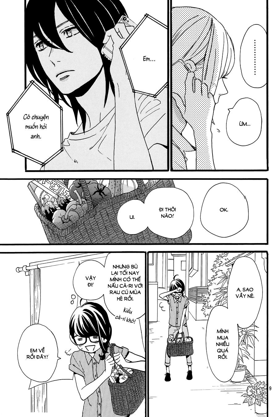 Tsubaki-Chou Lonely Planet Chap 15 - Next Chap 16