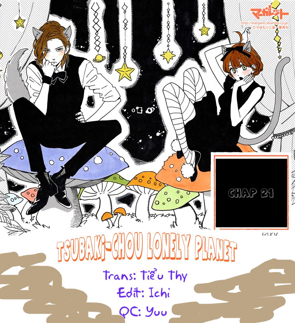 Tsubaki-Chou Lonely Planet Chap 21 - Next Chap 22
