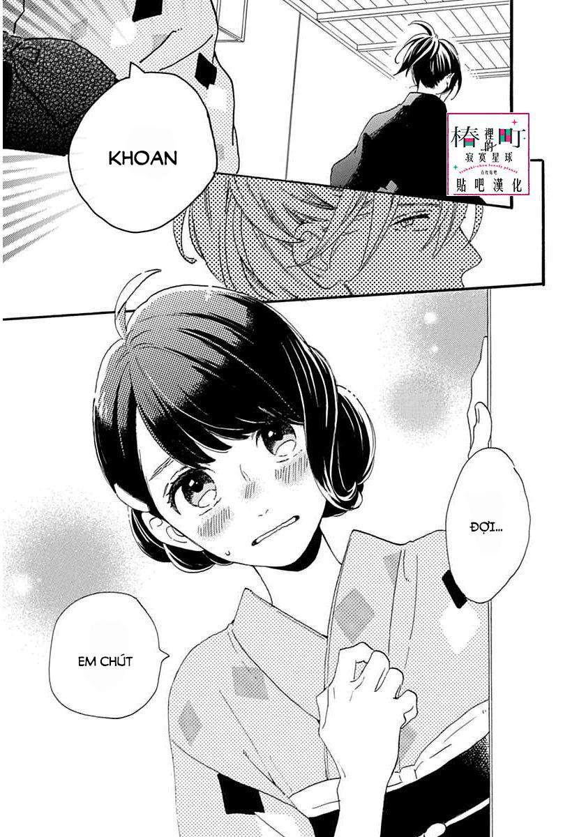 Tsubaki-Chou Lonely Planet Chap 21 - Next Chap 22