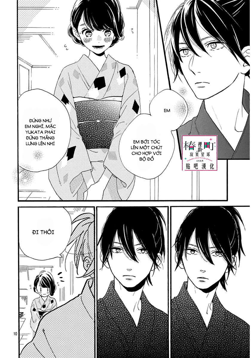 Tsubaki-Chou Lonely Planet Chap 21 - Next Chap 22
