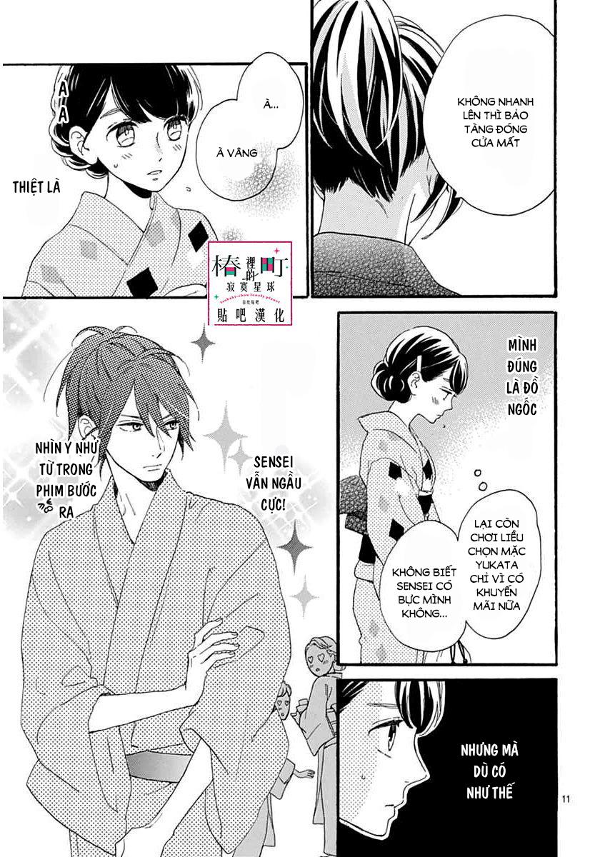 Tsubaki-Chou Lonely Planet Chap 21 - Next Chap 22