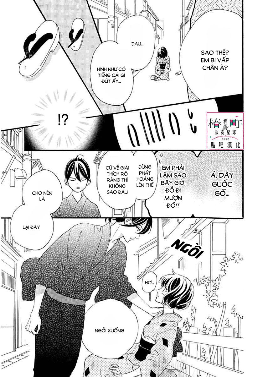 Tsubaki-Chou Lonely Planet Chap 21 - Next Chap 22