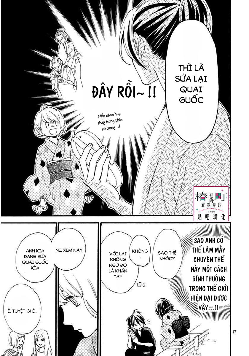 Tsubaki-Chou Lonely Planet Chap 21 - Next Chap 22