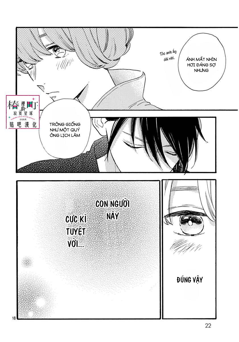Tsubaki-Chou Lonely Planet Chap 21 - Next Chap 22