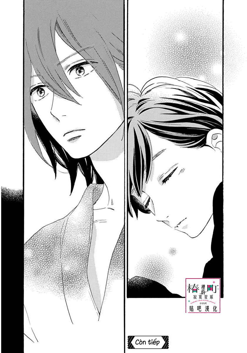Tsubaki-Chou Lonely Planet Chap 21 - Next Chap 22
