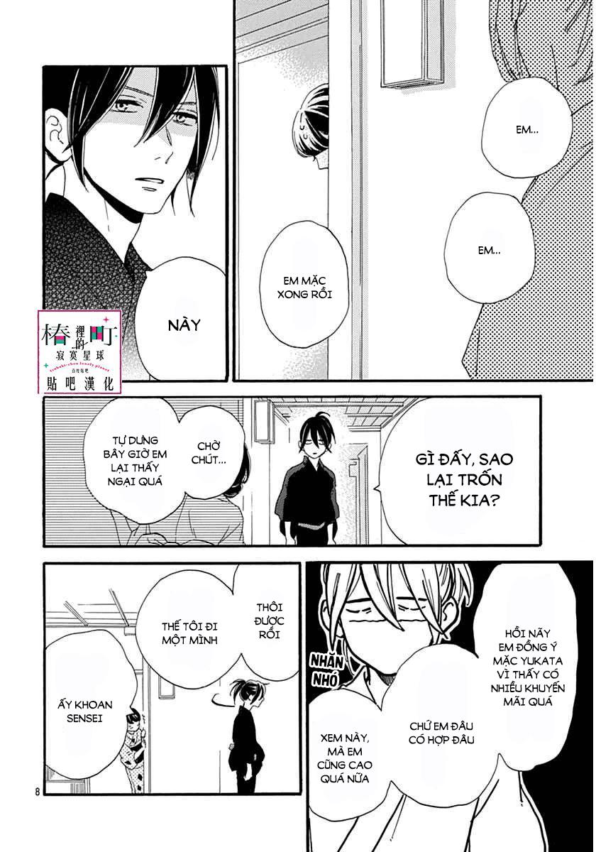 Tsubaki-Chou Lonely Planet Chap 21 - Next Chap 22