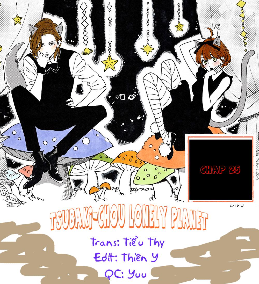 Tsubaki-Chou Lonely Planet Chap 25 - Next Chap 26