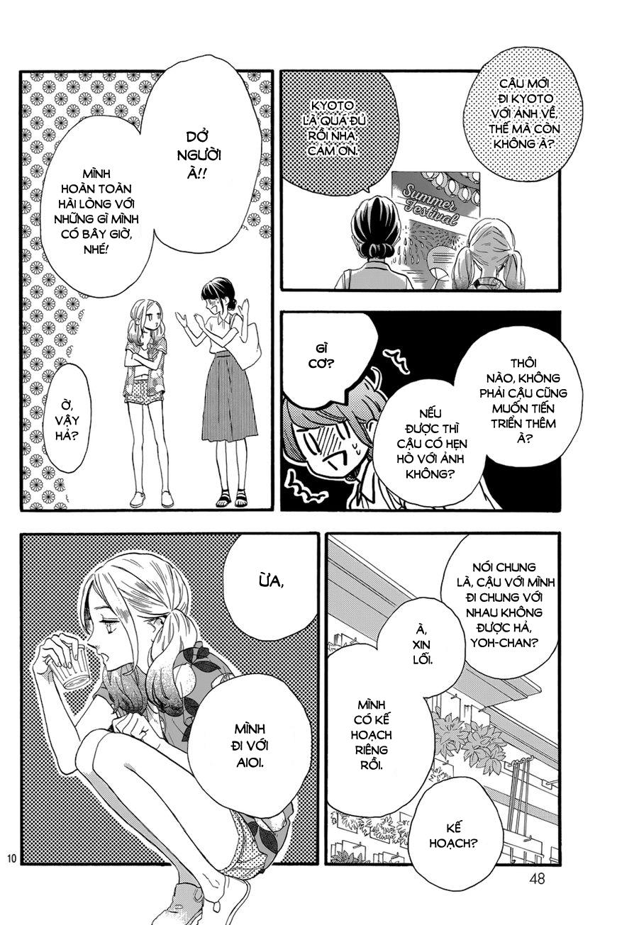 Tsubaki-Chou Lonely Planet Chap 25 - Next Chap 26