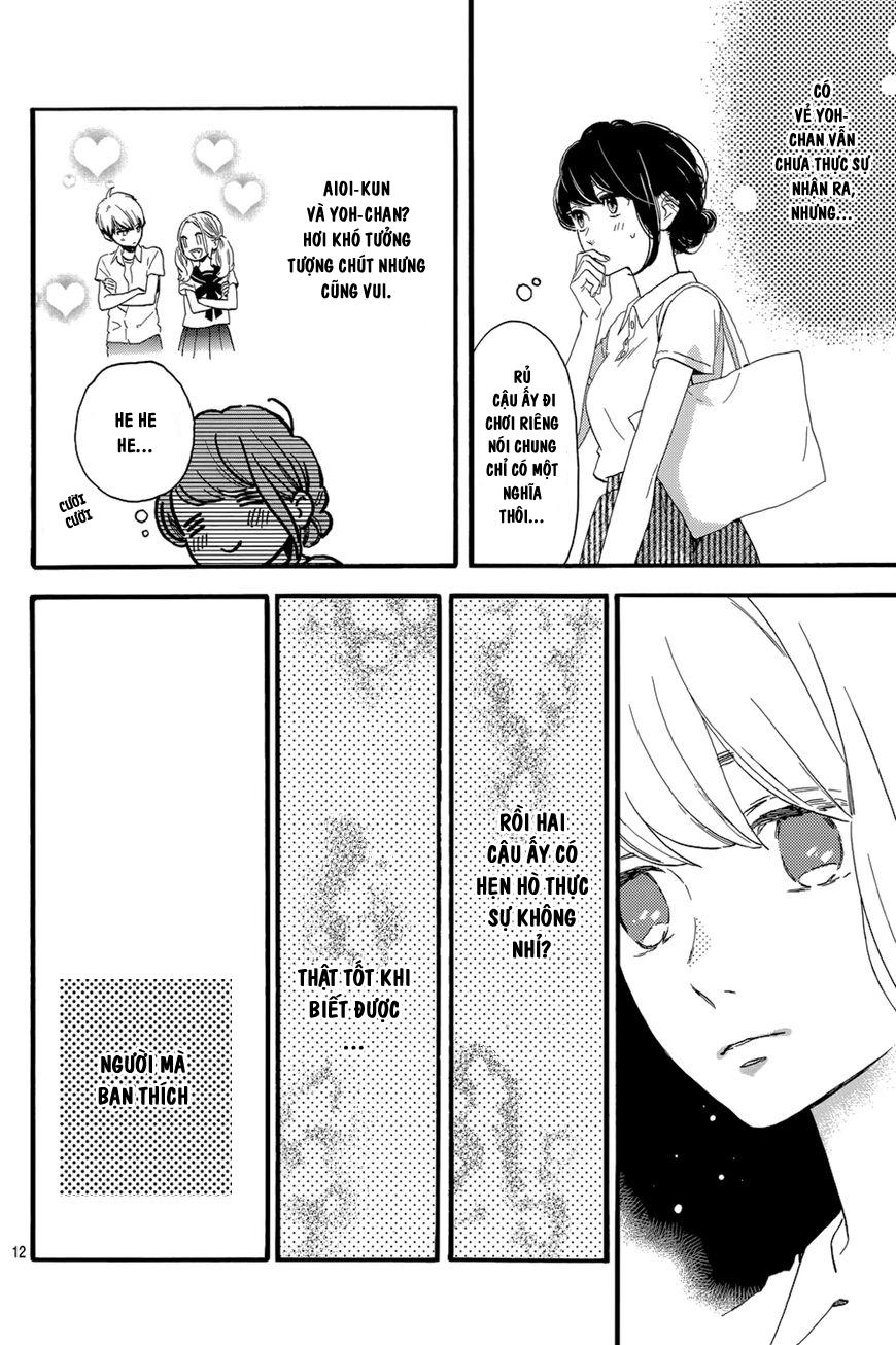 Tsubaki-Chou Lonely Planet Chap 25 - Next Chap 26