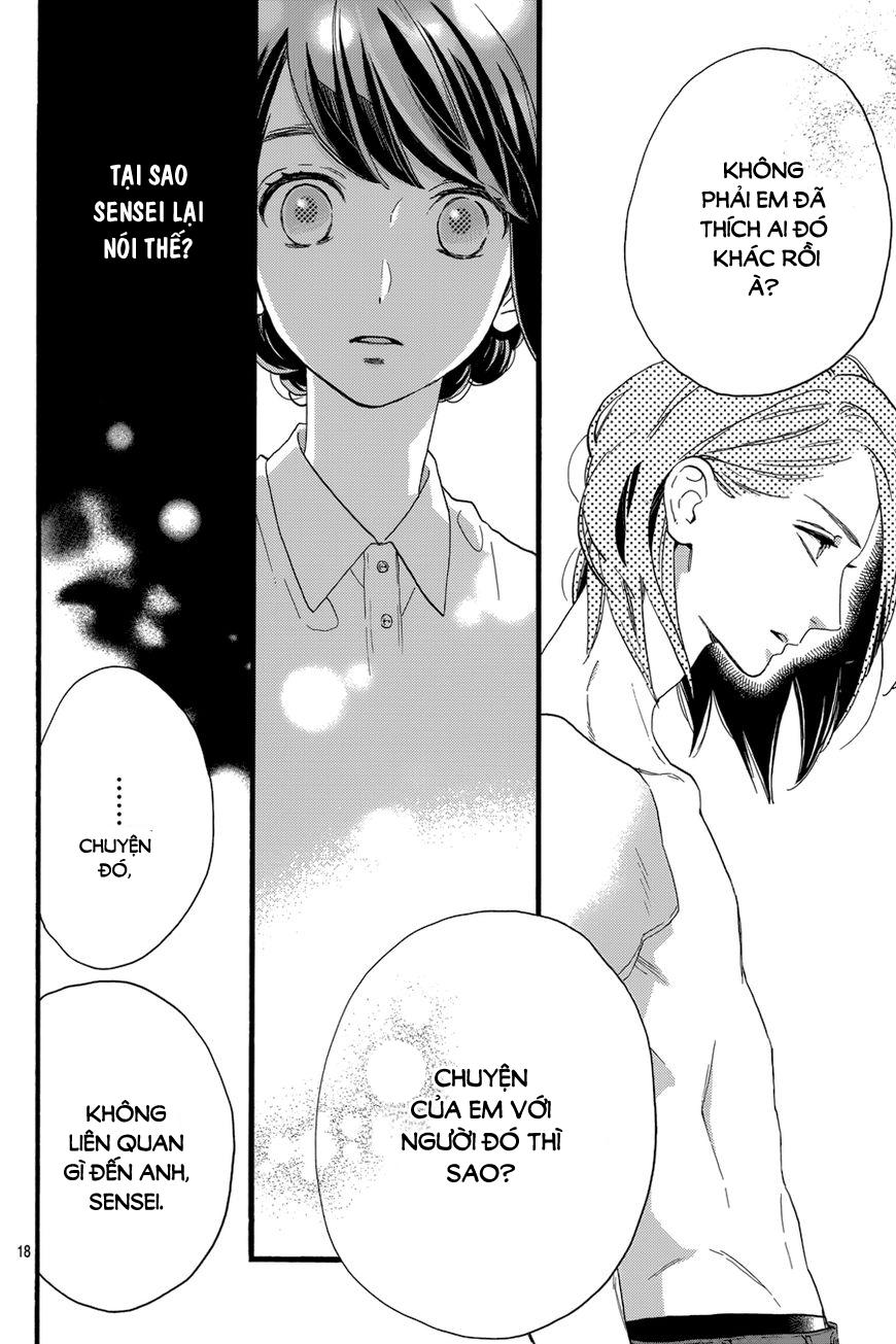 Tsubaki-Chou Lonely Planet Chap 25 - Next Chap 26