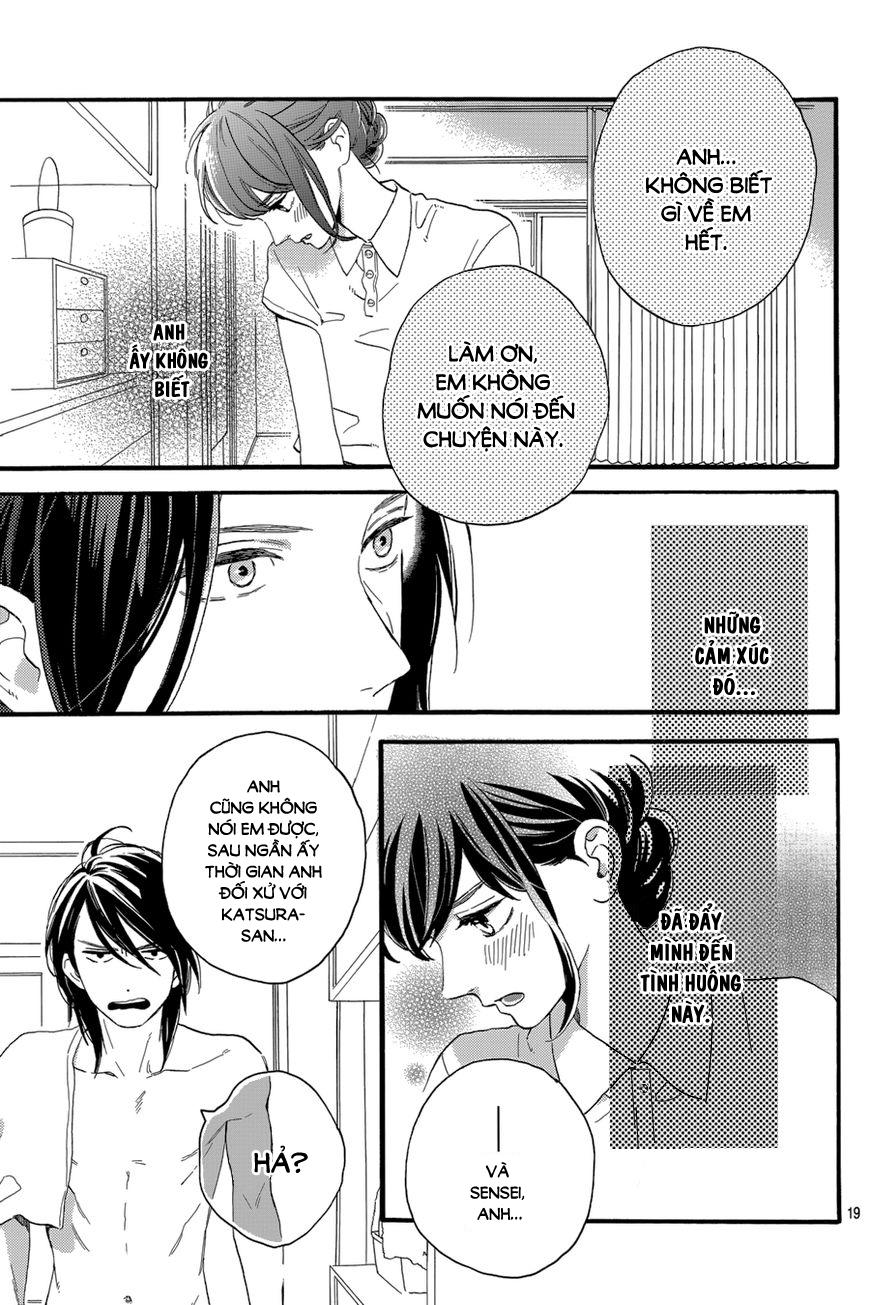 Tsubaki-Chou Lonely Planet Chap 25 - Next Chap 26