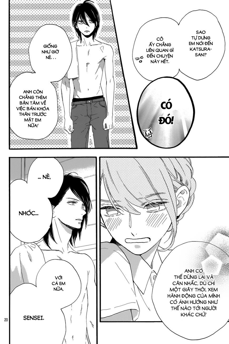 Tsubaki-Chou Lonely Planet Chap 25 - Next Chap 26