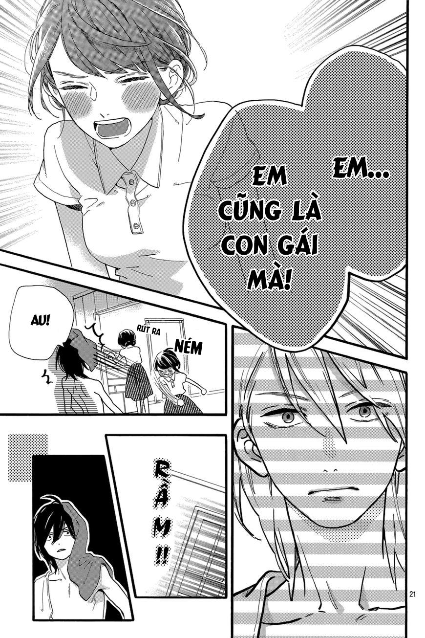 Tsubaki-Chou Lonely Planet Chap 25 - Next Chap 26