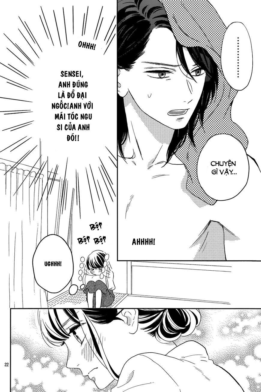 Tsubaki-Chou Lonely Planet Chap 25 - Next Chap 26