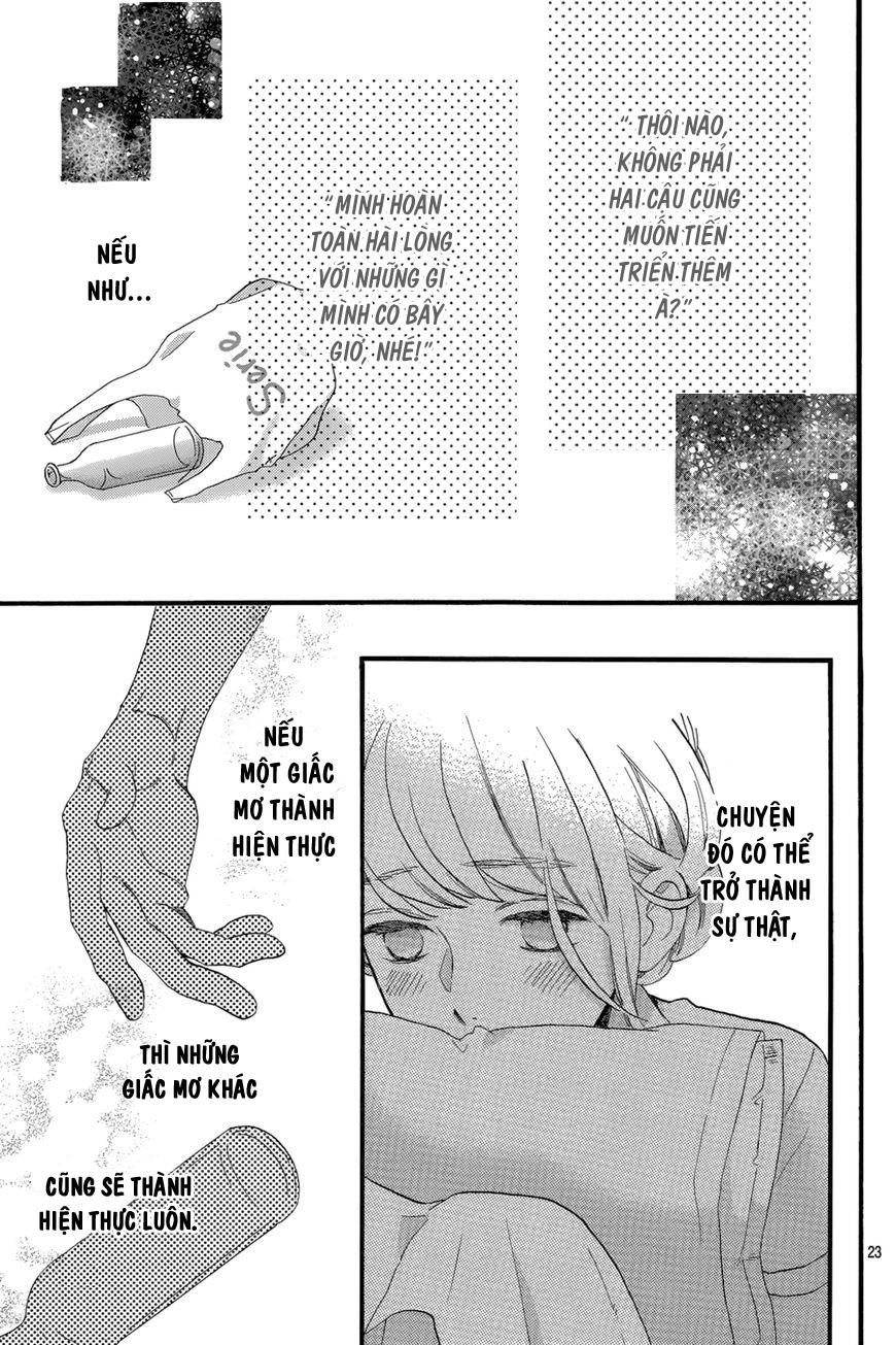 Tsubaki-Chou Lonely Planet Chap 25 - Next Chap 26