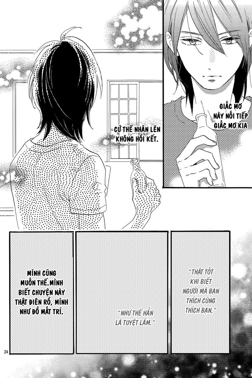 Tsubaki-Chou Lonely Planet Chap 25 - Next Chap 26