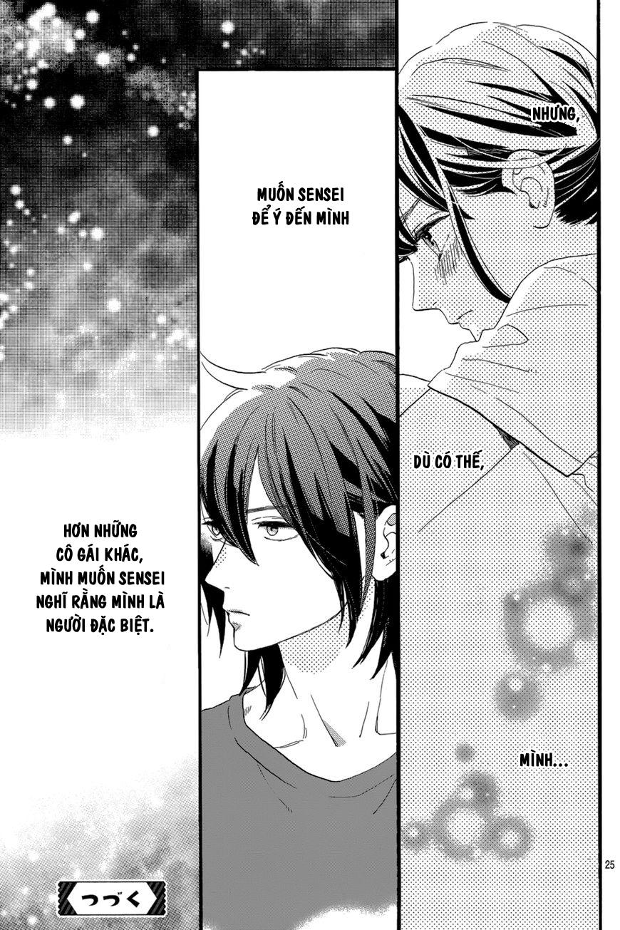 Tsubaki-Chou Lonely Planet Chap 25 - Next Chap 26