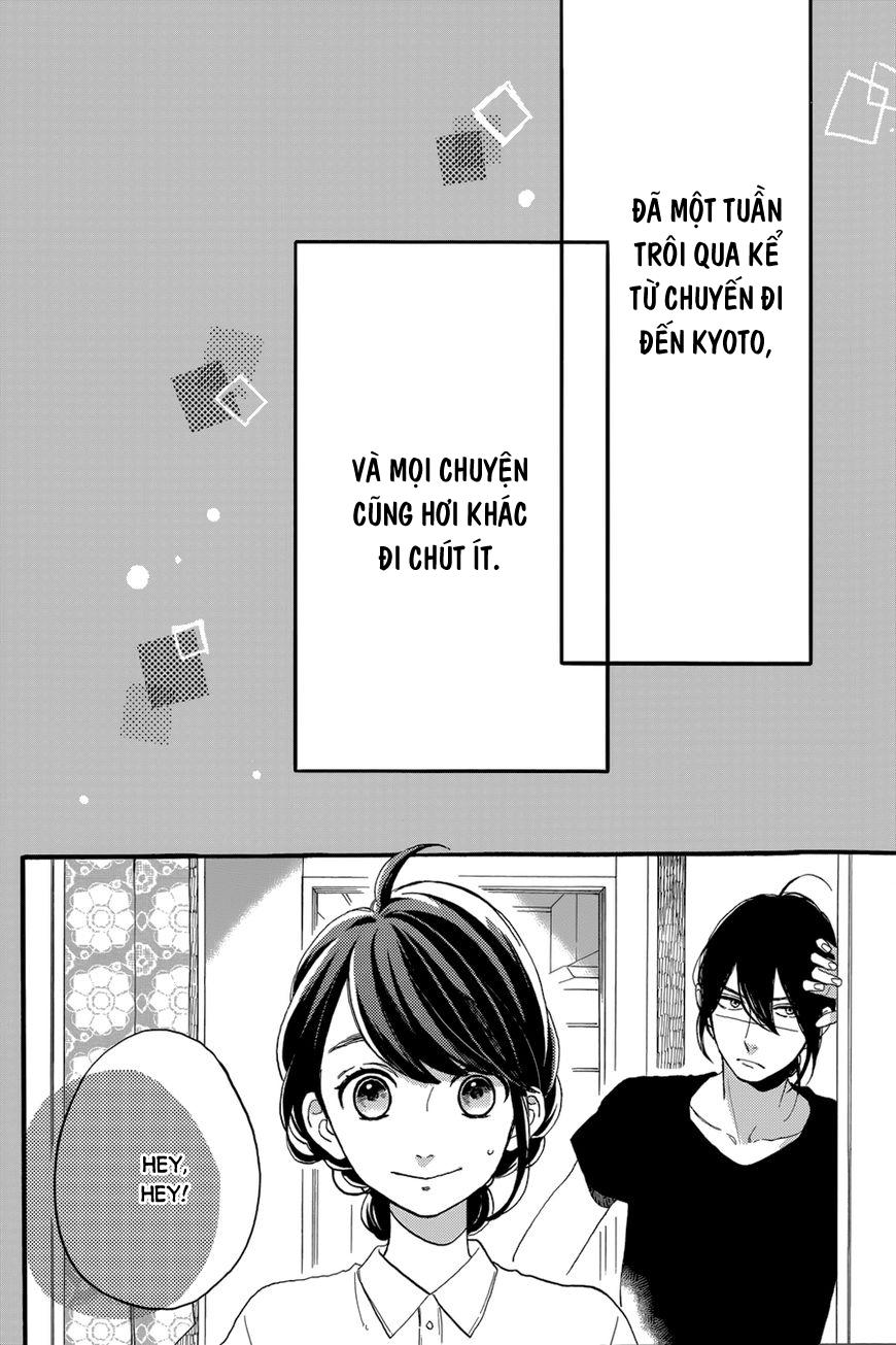 Tsubaki-Chou Lonely Planet Chap 25 - Next Chap 26