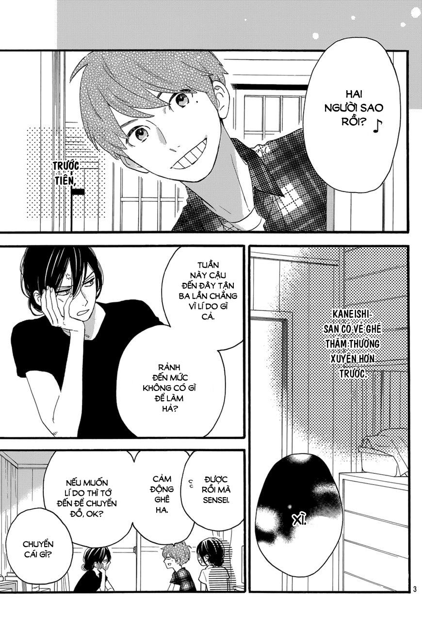 Tsubaki-Chou Lonely Planet Chap 25 - Next Chap 26