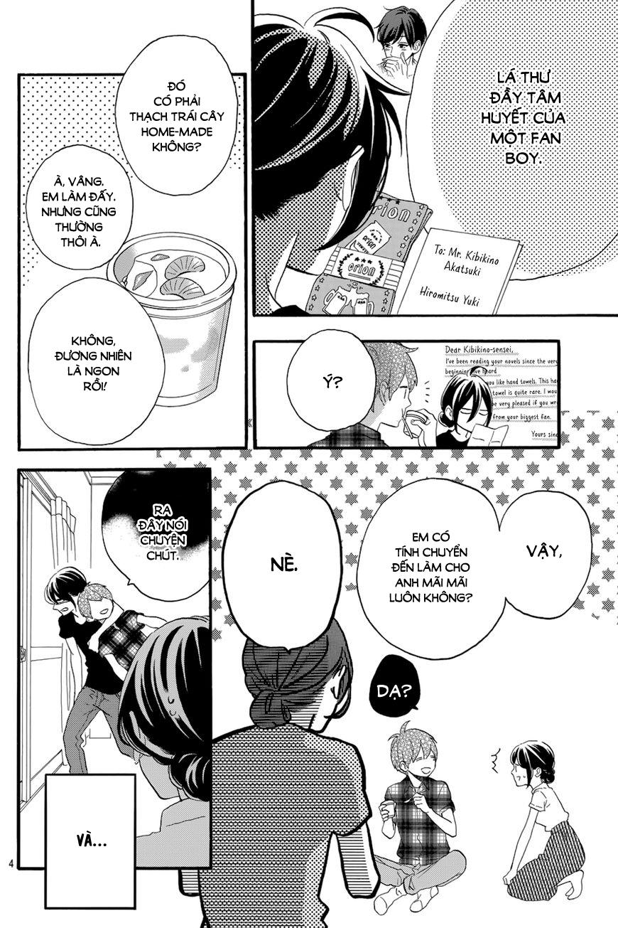 Tsubaki-Chou Lonely Planet Chap 25 - Next Chap 26