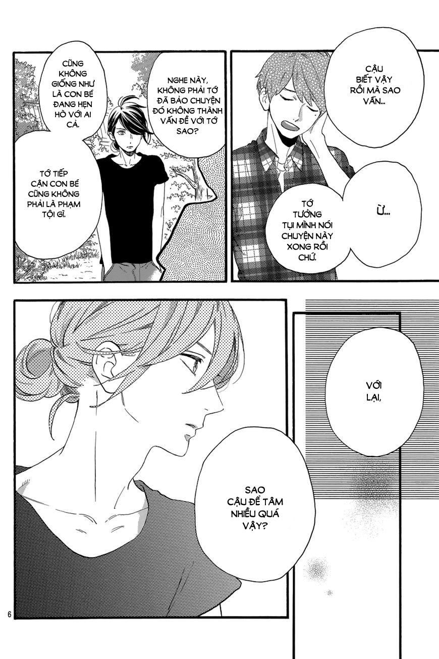 Tsubaki-Chou Lonely Planet Chap 25 - Next Chap 26