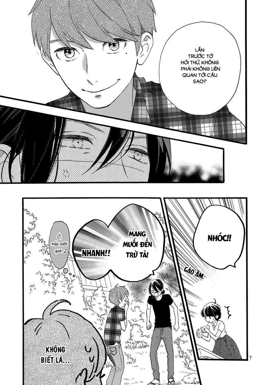 Tsubaki-Chou Lonely Planet Chap 25 - Next Chap 26
